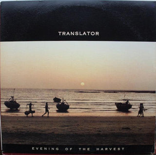 Translator- Evening Of The Harvest - DarksideRecords