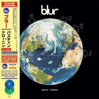 Blur- Bustin' + Dronin' -RSD22 - Darkside Records