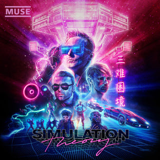 Muse- Simulation Theory - Darkside Records