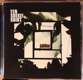 Ten Shekel Shirt- Jubilee - Darkside Records