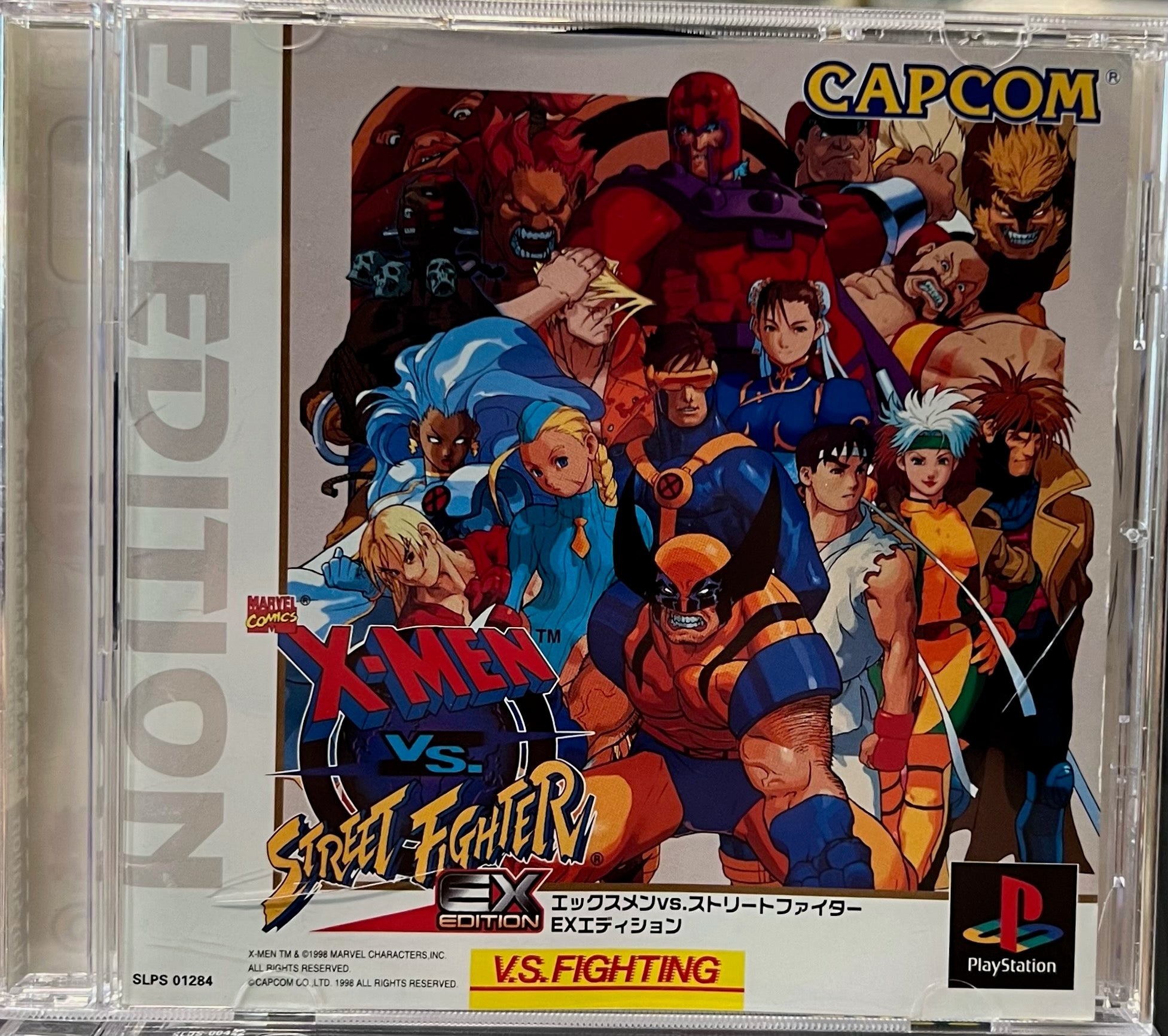 X-Men Vs. Street Fighter (EX Edition) - Darkside Records