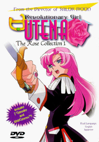 Revolutionary Girl Utena: The Rose Collection 1