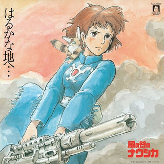 Nausicaa of the Valley of the Wind Soundtrack (Studio Ghibli) - Darkside Records