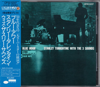 Stanley Turrentine with the Three Sounds- Blue Hour - Darkside Records