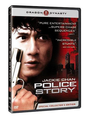 Police Story