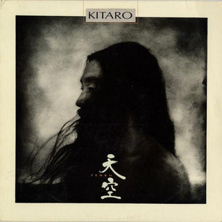 Kitaro- Tenku - Darkside Records