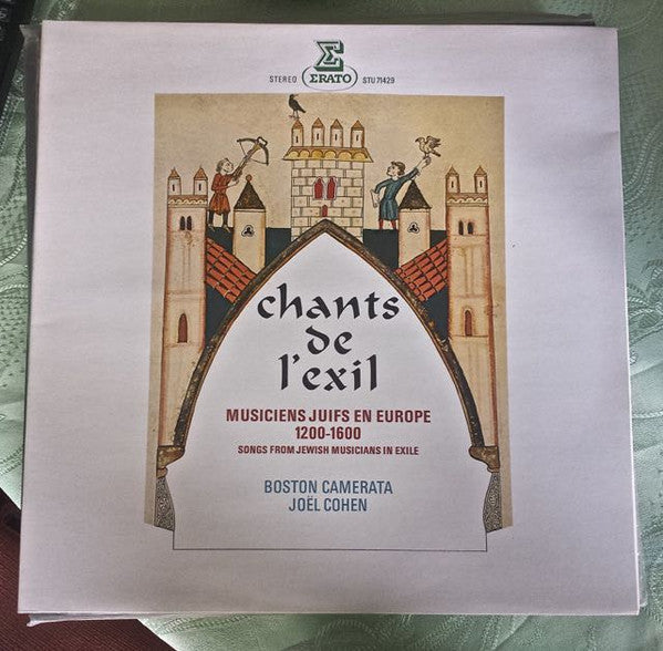 Various- Chants De L' Exil: Musiciens Juifs En Europe 1200-1600 (Boston Camerata) - Darkside Records